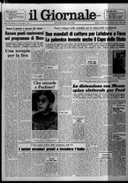 giornale/CFI0438327/1976/n. 41 del 18 febbraio